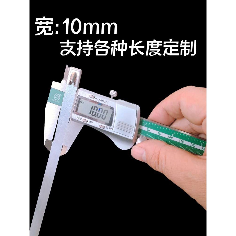 6E3X金属船用304不锈钢扎带10*300mm标牌固定拉紧器抱箍勒死狗钢