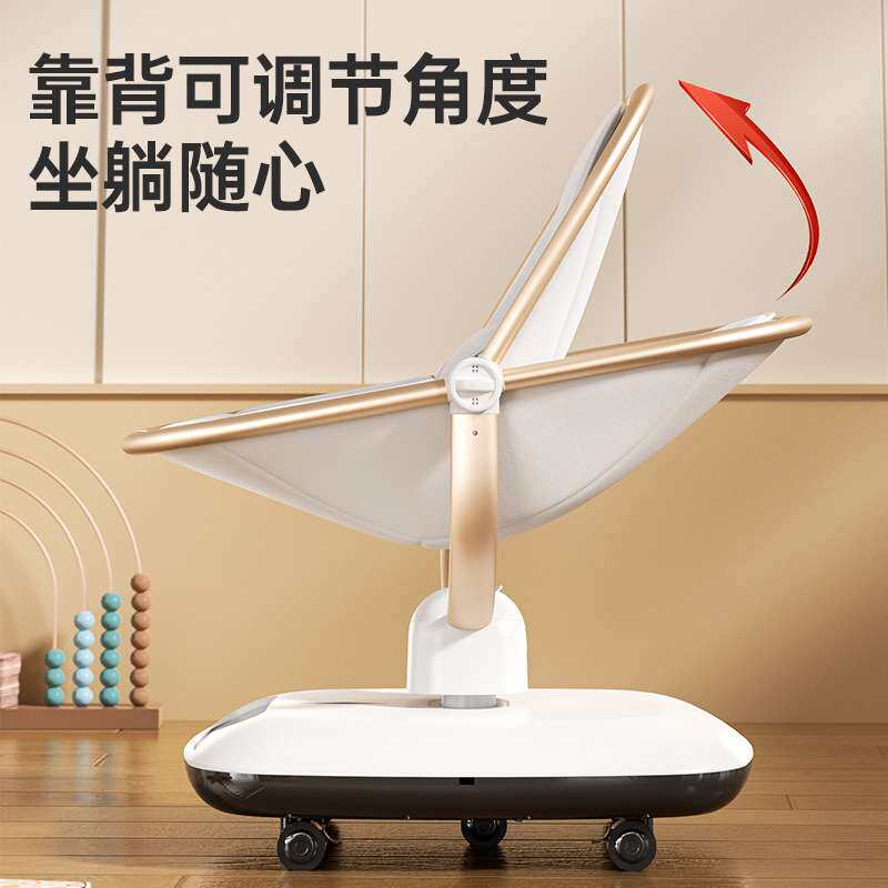 婴儿多功能电动水平摇篮摇床摇椅新生儿智能哄娃宝宝安抚神器睡篮
