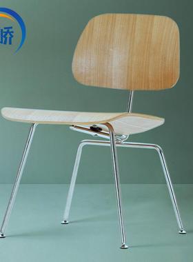 LCW/DCW伊姆斯高矮脚全木凳简约现代实木弯板餐椅子金属脚休闲椅
