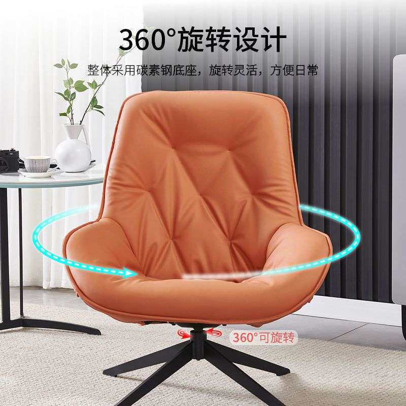 工厂360°旋转单人懒人沙发椅现代极简约客厅卧室阳台休闲椅转椅
