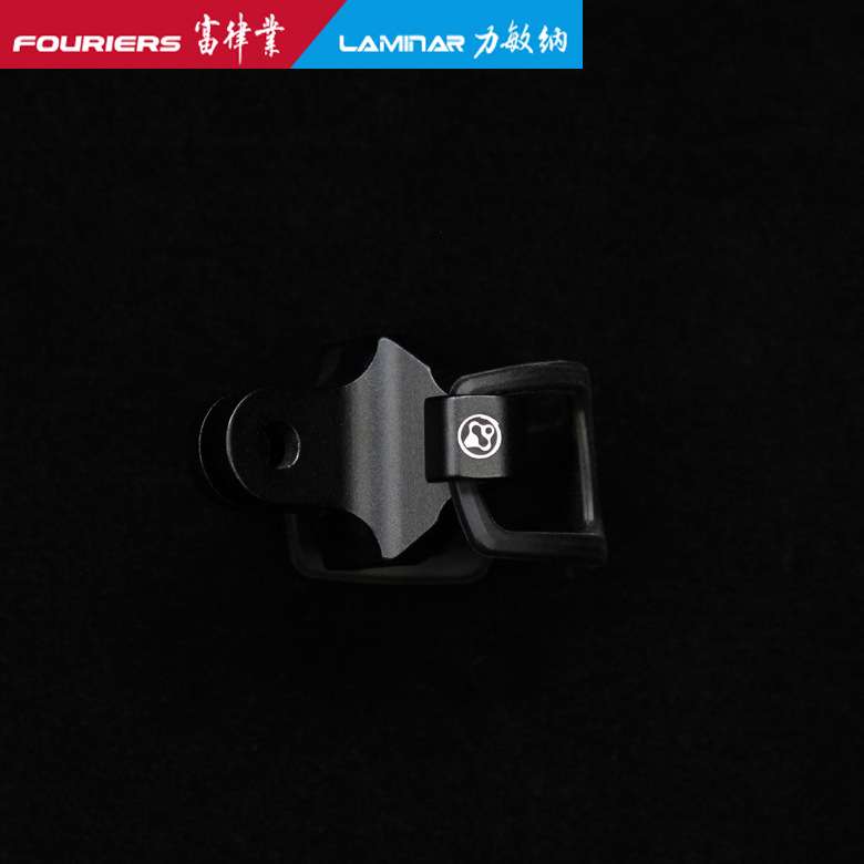 FOURIERS/富律业   HA-GP02-LT, 手电筒座，灯座