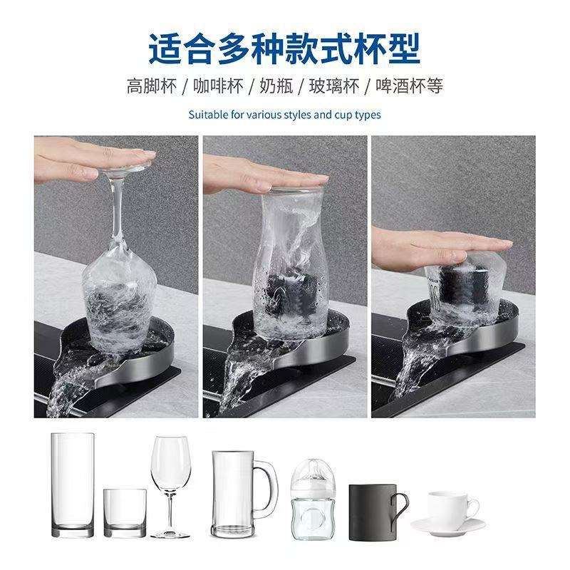 304不锈钢洗杯器水槽高压自动按压喷洗奶茶咖啡店酒吧台冲洗神器