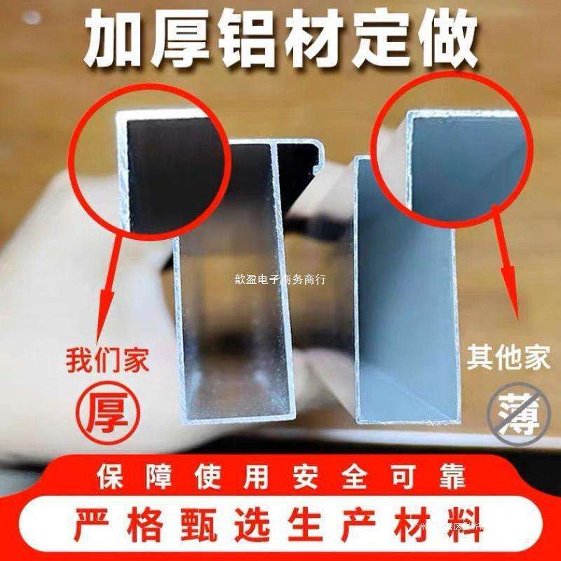 橱柜门板印作印作带框自装钢化玻璃灶台门厨柜门印作免打孔胶粘