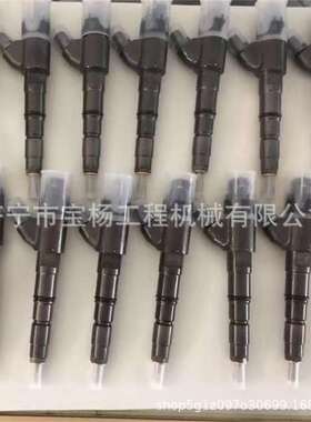 0445120366高压共轨喷油器0445120367 0445120368发动机喷油嘴
