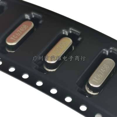 (整盘）HC-49S 贴片无源晶振27MHZ 49SMD晶体 频率：27.000MHZ