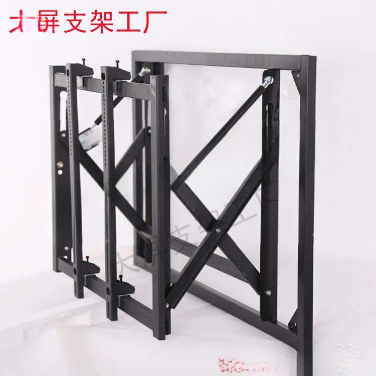 现货拼接屏液压前维护伸缩支架43/46/49/55/65寸挂墙挂壁架可