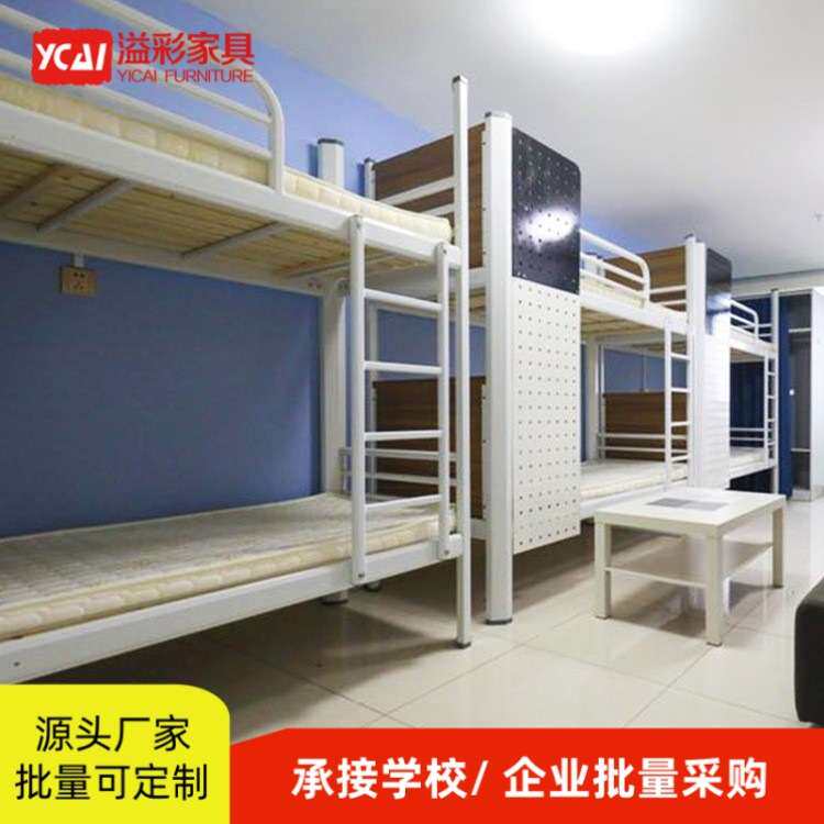 溢彩家具双层床电竞酒店床员工宿舍太空舱上下铺铁架双人铁艺结构