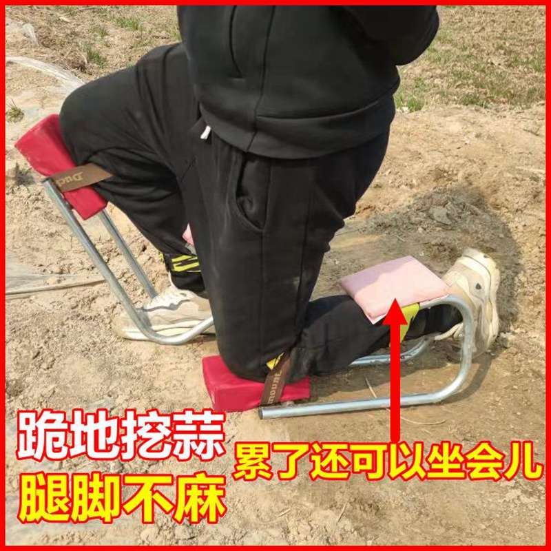 护膝挖蒜凳子种菜农用干活工具老寒腿泥瓦工跪蹲坐运动防损伤