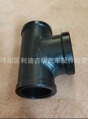 k19 k38发电机组配件 Nt855 发动机零件 三通接头3056256