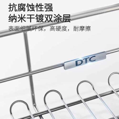 DTC东泰厨房拉篮锅具阻尼抽屉式内置收纳线篮碗篮平篮推拉式锅篮