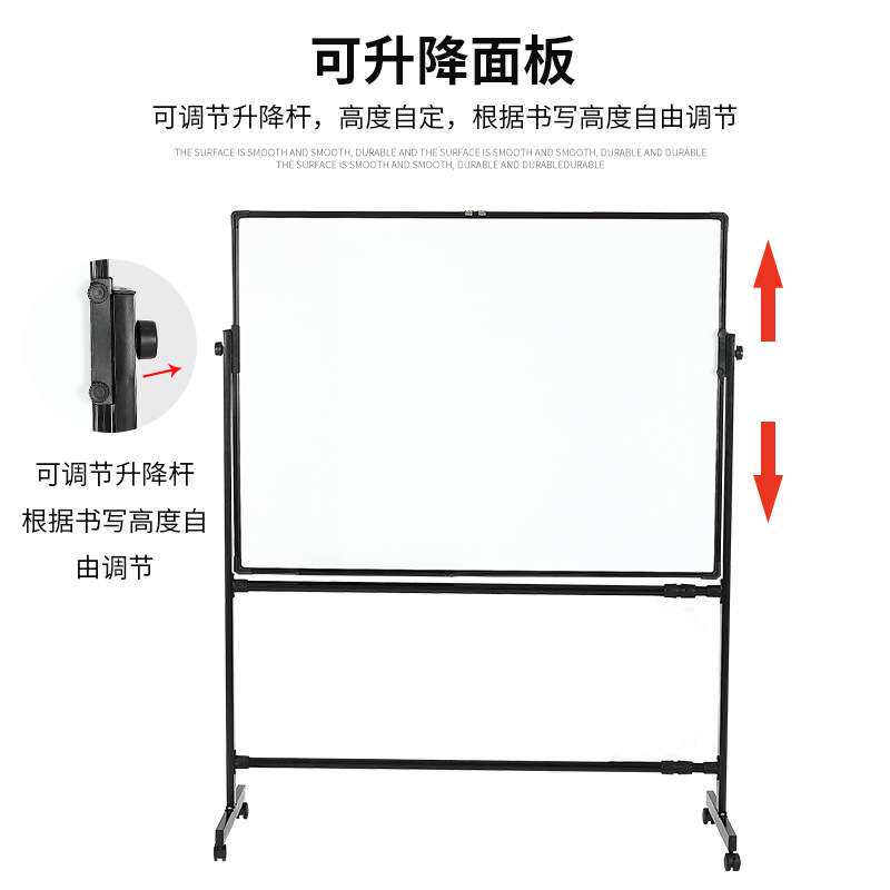 白板支架式磁性双面可移动办公黑板儿童家用小白班写字板挂墙看板