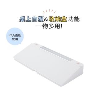 富尼办公桌面多功能收纳钢化玻璃工作台商务简约可书写收纳笔盒