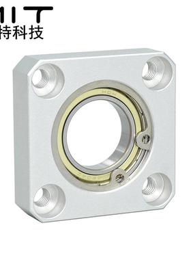 BASA方形带扣环轴承座组件铝合金凸单轴承轮随动器光轴固定支座