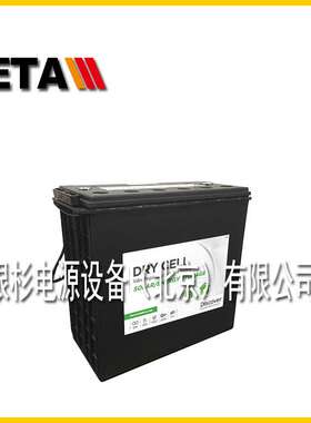 加拿大Discover蓄电池EV512A-210FT    12V20H船舶升降平台