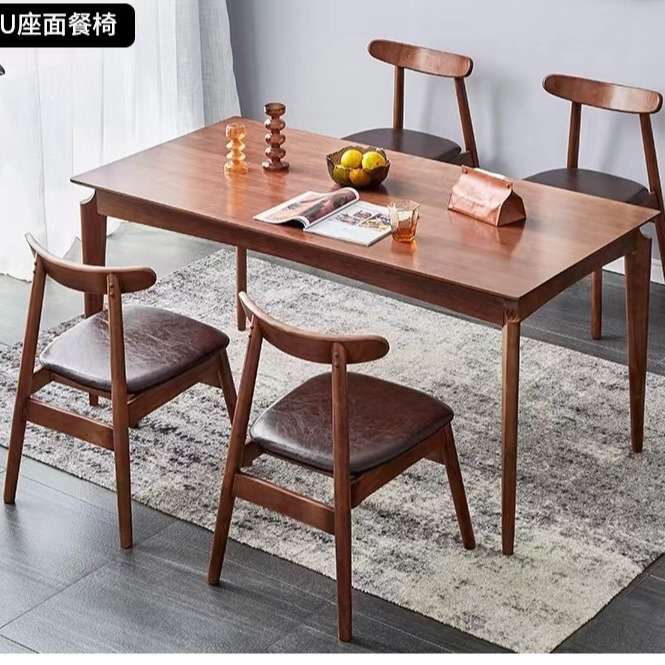 北欧黑胡桃木餐椅轻奢实木书桌椅子家用韩式餐椅白橡木牛角椅子