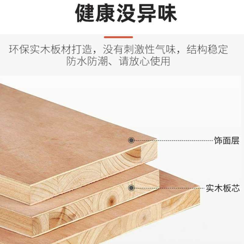 实木电脑桌简约现代转角书桌组合家用学生学习桌办公桌子卧室书架