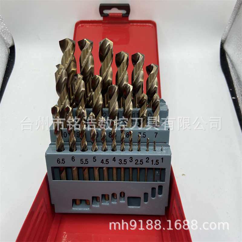 M35麻花钻头含钴不锈钢专用钻头1-13MM打孔超硬高钴钻套装