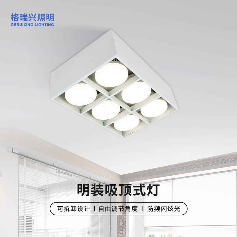 正六头方形明装led筒灯防眩可旋转餐厅客厅客房免开孔吸顶式筒灯