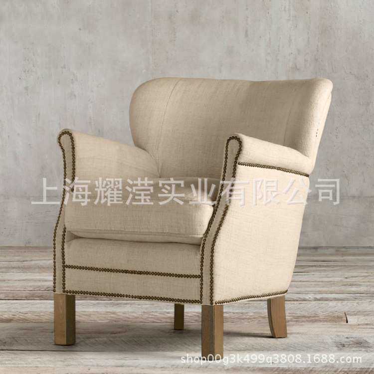 美式单人沙发定制家具客厅复古做旧布艺单人老虎椅咖啡厅休闲沙发