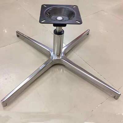 铝合金四星脚底盘十字沙发底座休闲椅四爪底盘转椅地盘办公椅地盘