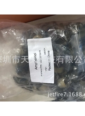 Amphenol安费诺MS美军标圆形航空插头MS3106F18-1PX