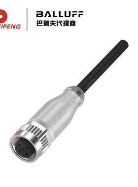 巴鲁夫 BCC0328 单头线缆 BCC M415-0000-1A-008-PX0434-050