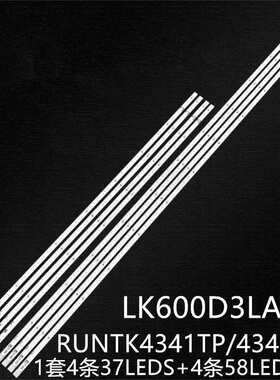 适KDL-60EX700 KDL-60NX800灯条RUNTK4341TP 4342TP LK600D3LA5S