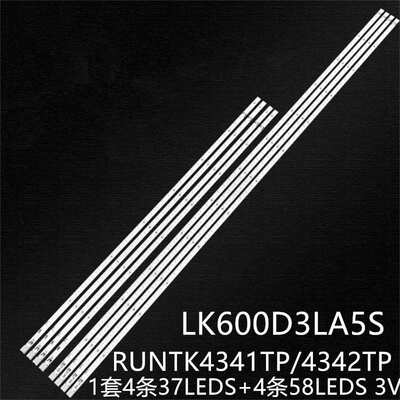 适KDL-60EX700 KDL-60NX800灯条RUNTK4341TP 4342TP LK600D3LA5S