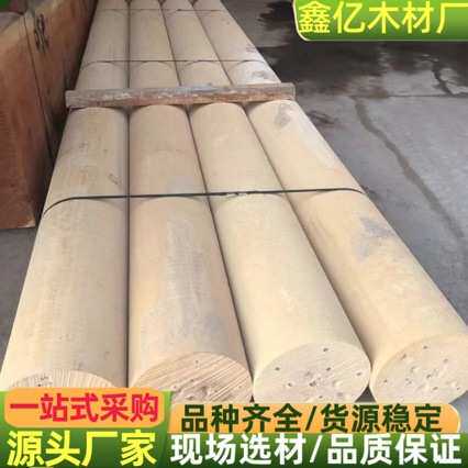 厂家现货山桂花 户外防腐木材 工程圆柱子木方古建筑长廊材玉檀木