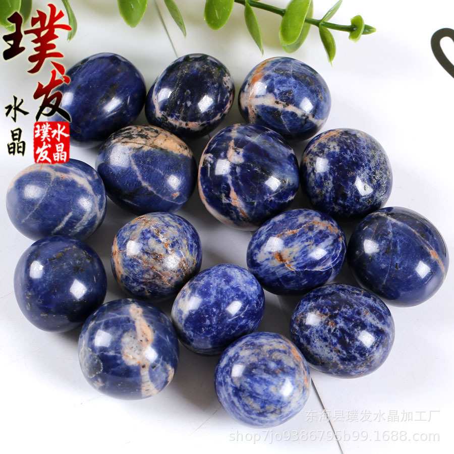 天然蓝纹石滚石 方纳石大颗粒打磨石裸石 鱼缸石景观装饰