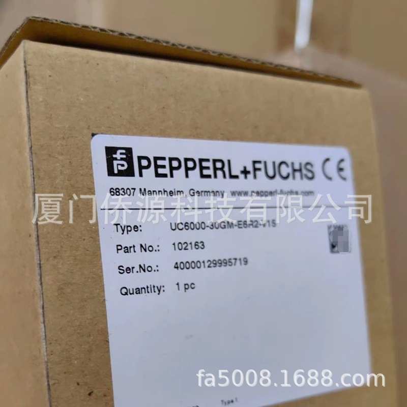 UC6000-30GM-E6R2-V15倍加福超声波传感器(102163)远距离感应