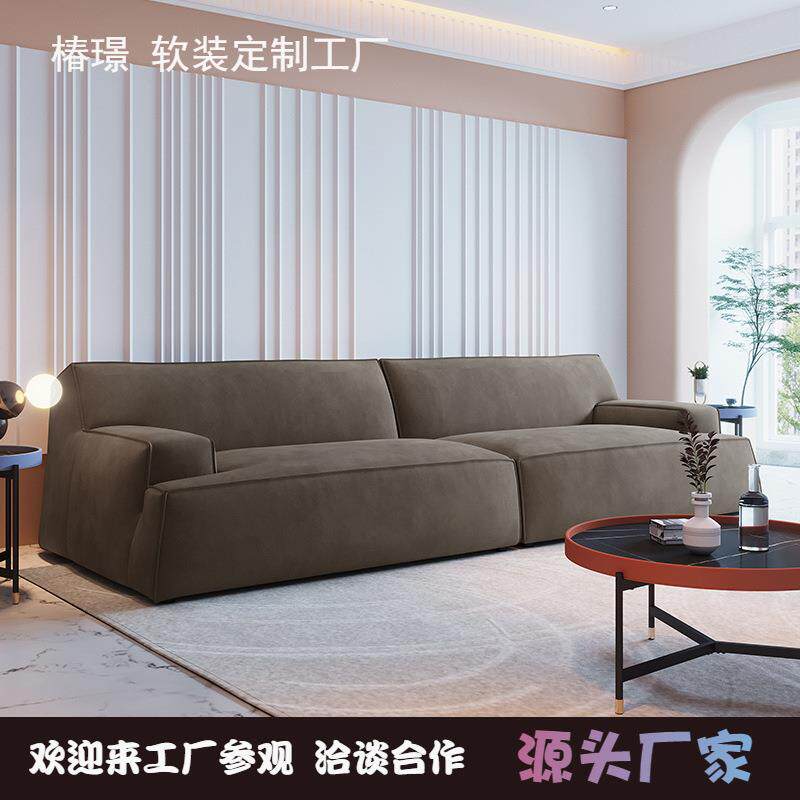 沙发科技布ins网红公寓直排简约客厅模块设计师布艺三人沙发