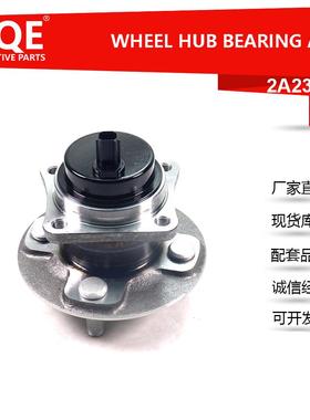 厂家供应汽车轴承单元轴头总成42450-12120 适用于丰田