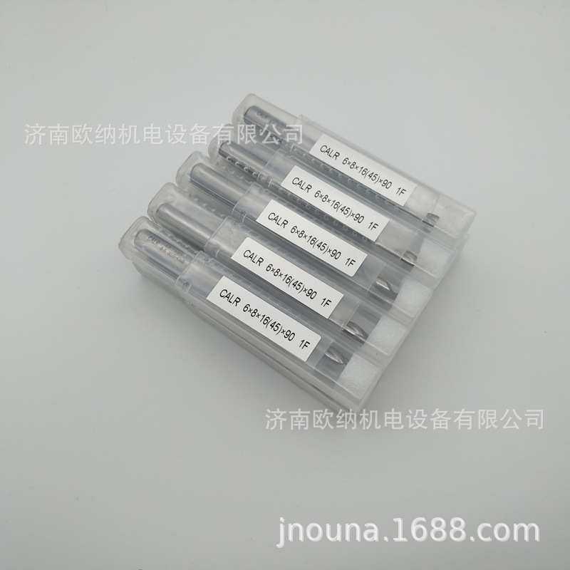 CALR仿行铣刀6*8*16（45）*90单刃铣刀进口M42高速钢材质含钴热卖,模玩/动漫/周边/娃圈三坑/桌游,模型制作工具/辅料耗材,淘宝优惠券,粉丝福利购,淘宝优惠卷