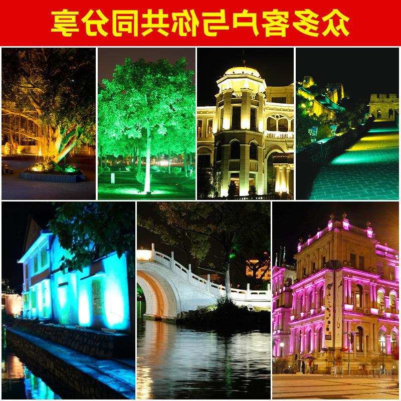 洗墙灯led投光灯户外射灯室外防水七彩投射灯隧道灯照树灯外墙灯