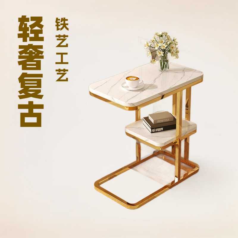 欧式轻奢铁艺边几沙发旁小茶几客厅家用方形储物角几床头柜
