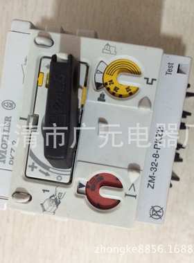 金钟穆勒断路器ZM-32-PKZ2 ZM-40-PKZ2 ZM-16-8-PKZ2