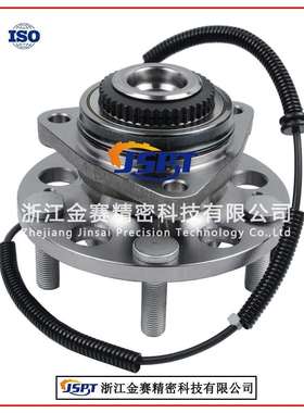 41420-09400 41420-09401 41420-09403爱腾享御雷斯特前轮毂单元