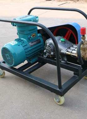 矿用BH-40/2.5防灭火阻化多用泵 森鹏矿山BH40/2.5矿用煤层阻化泵