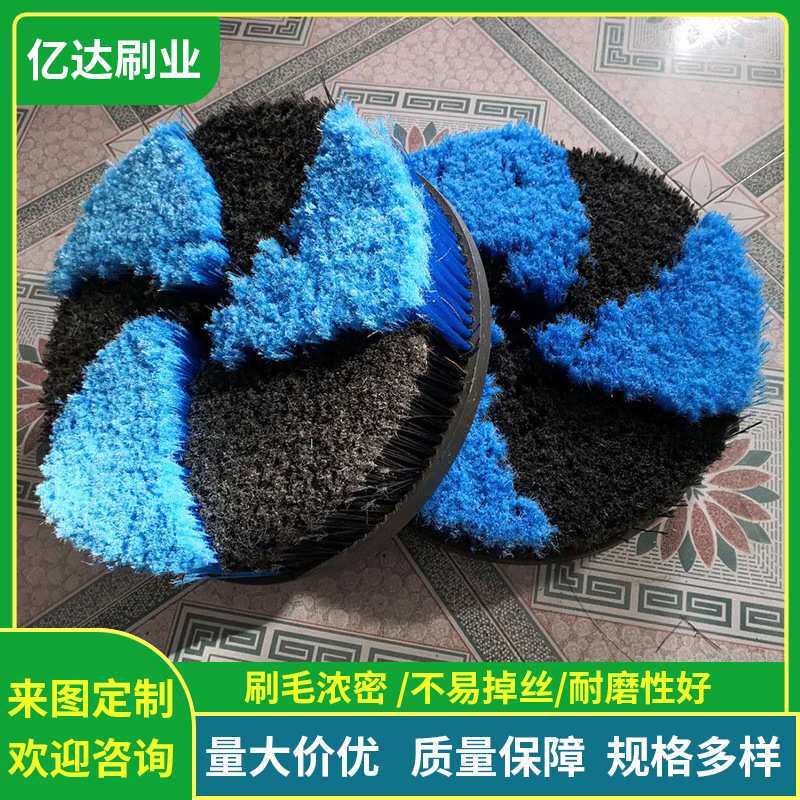 厂家 工业圆盘毛刷 钢丝圆盘刷 打磨抛光圆盘刷 可按要求定 制