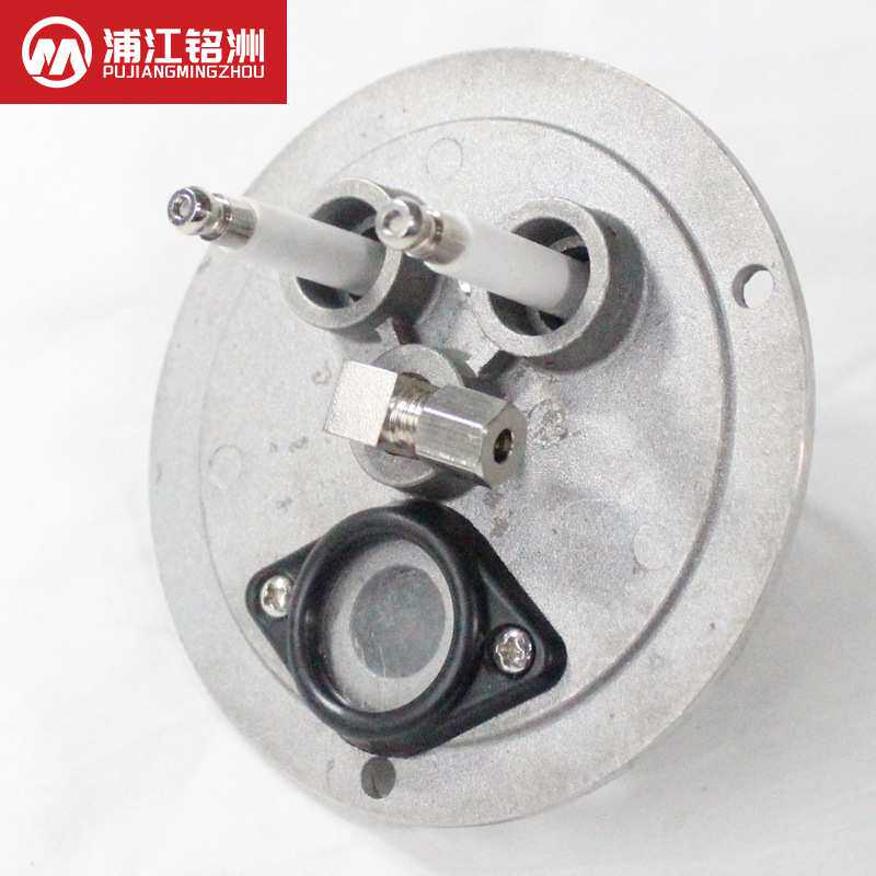 定制丹佛斯喷油嘴热水清洗机加热器热水清洗机喷嘴固定器配件