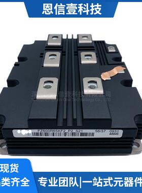 FZ600R65KF2-P2-S21 FZ750R65KE3_P2_S2 FZ400R65KF2_S21模块