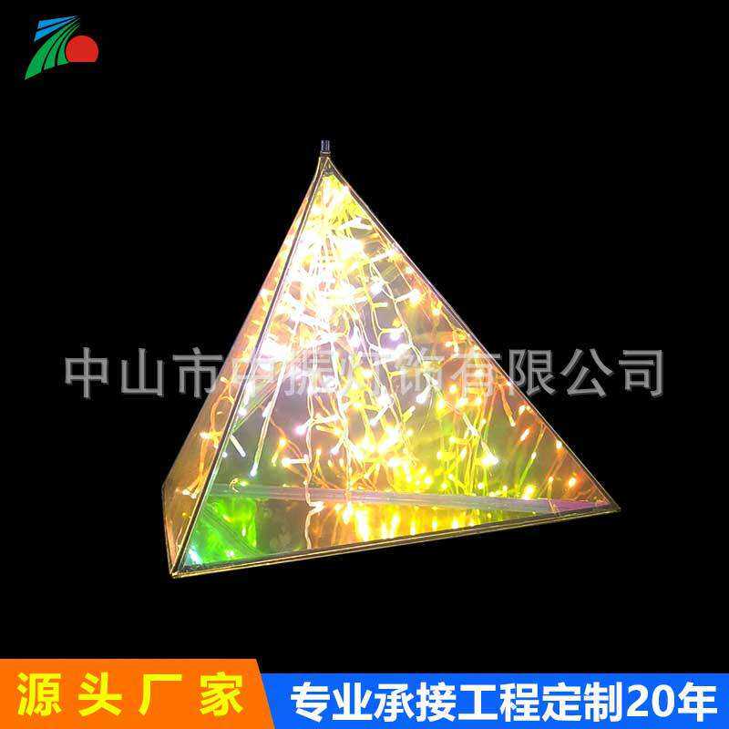led炫彩幻彩星空异型灯户外防水挂树吊灯街道商场亮化节日装饰灯