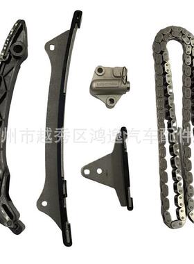 E4G16-1007040BA适用于新款奇瑞4G15正时修包正时链条套装