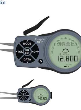 kroeplin原装数显内径卡规L102长爪L210量程5-60mm蓝牙无线型L330