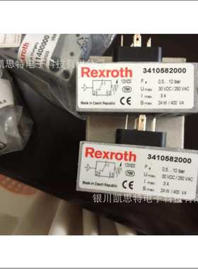 安沃驰Aventics 气动元件 3410582000 现货供应