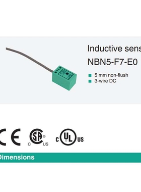 NBN5-F7-E0倍加福P+F电感式传感器