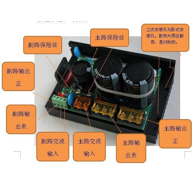 工业整流板 30A大功率整流板 220V 110V 48V 24V 双路 50A 整流桥
