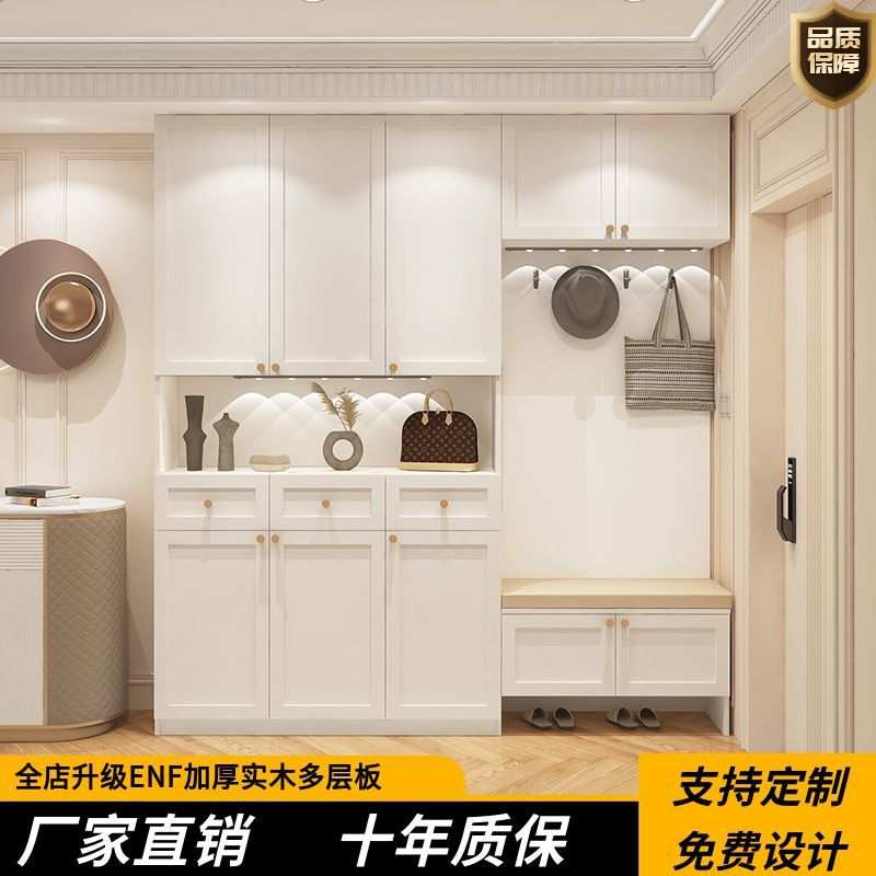 法式奶油风挂衣鞋柜一体坐凳靠墙入户玄关隔断柜客厅实木衣柜