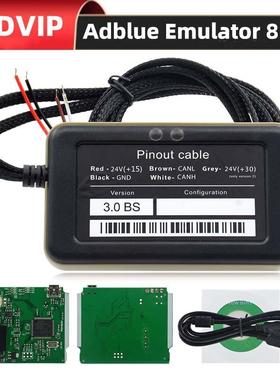 8合1 卡车 Adblue 模拟器 Adblue Emulator 8 in 1 obd2 Truck